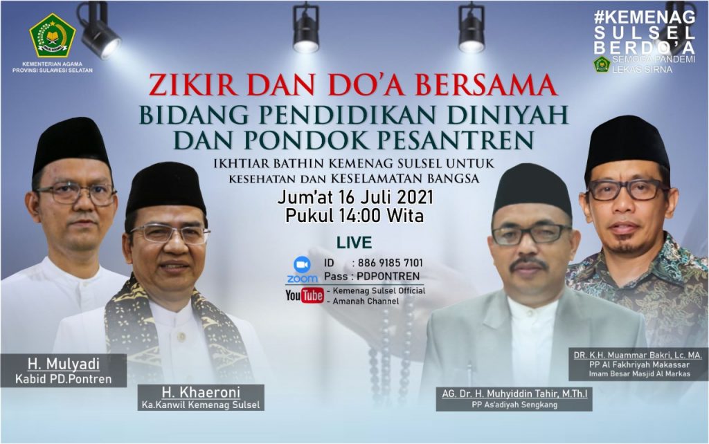IMG-20210716-WA0064