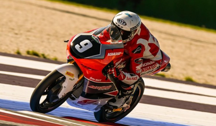 Veda Ega Pratama. (dok. AHRT)